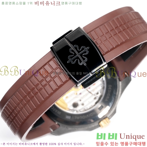 �����ʸ� �����Ƴ� ��ü ��ġ 40.8mm 5167-3