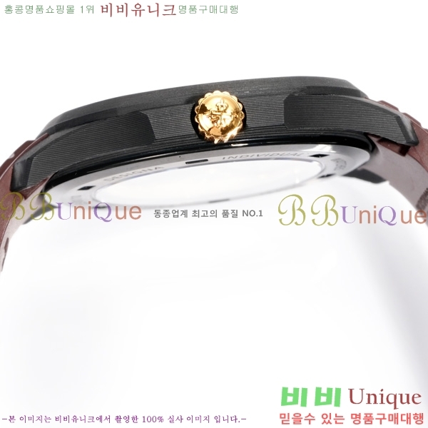 �����ʸ� �����Ƴ� ��ü ��ġ 40.8mm 5167-3