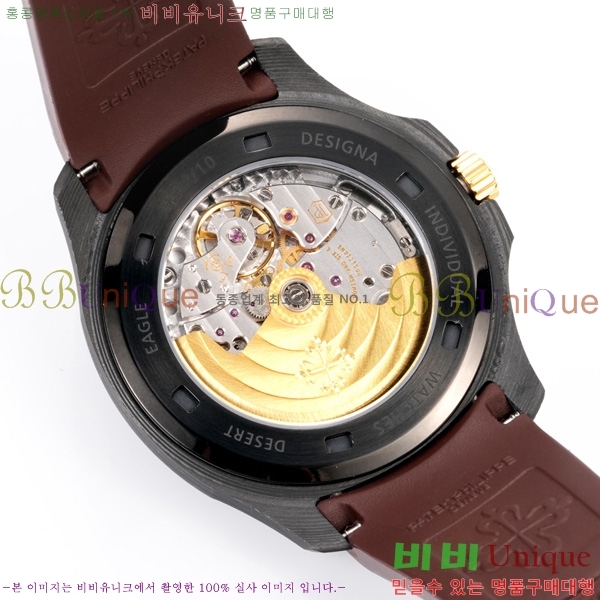 �����ʸ� �����Ƴ� ��ü ��ġ 40.8mm 5167-3