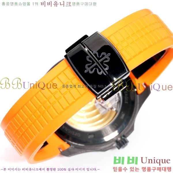 �����ʸ� �����Ƴ� ��ü ��ġ 40.8mm 5167-2