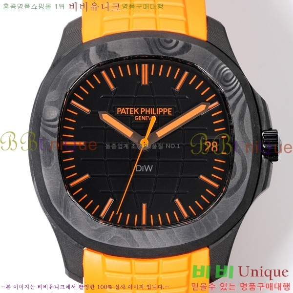 �����ʸ� �����Ƴ� ��ü ��ġ 40.8mm 5167-2