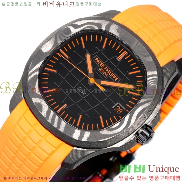 �����ʸ� �����Ƴ� ��ü ��ġ 40.8mm 5167-2
