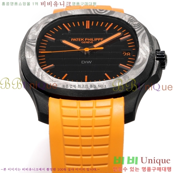 �����ʸ� �����Ƴ� ��ü ��ġ 40.8mm 5167-2