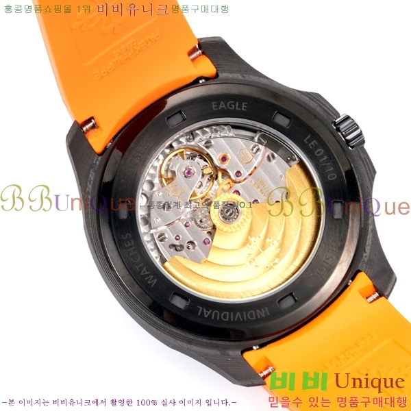 �����ʸ� �����Ƴ� ��ü ��ġ 40.8mm 5167-2