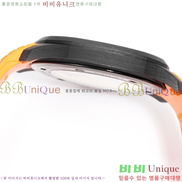 �����ʸ� �����Ƴ� ��ü ��ġ 40.8mm 5167-2