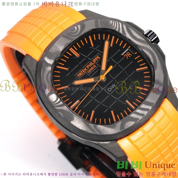�����ʸ� �����Ƴ� ��ü ��ġ 40.8mm 5167-2