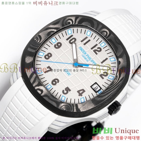 �����ʸ� �����Ƴ� ��ü ��ġ 40.8mm 5167-1