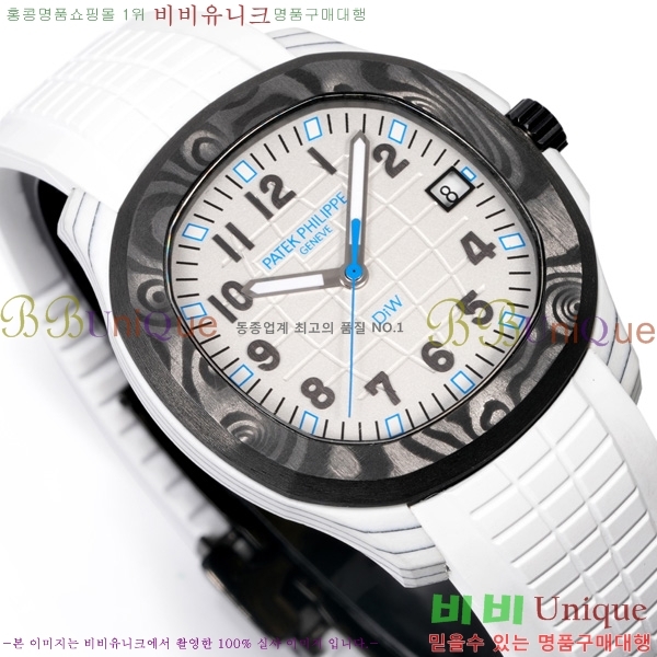 �����ʸ� �����Ƴ� ��ü ��ġ 40.8mm 5167-1