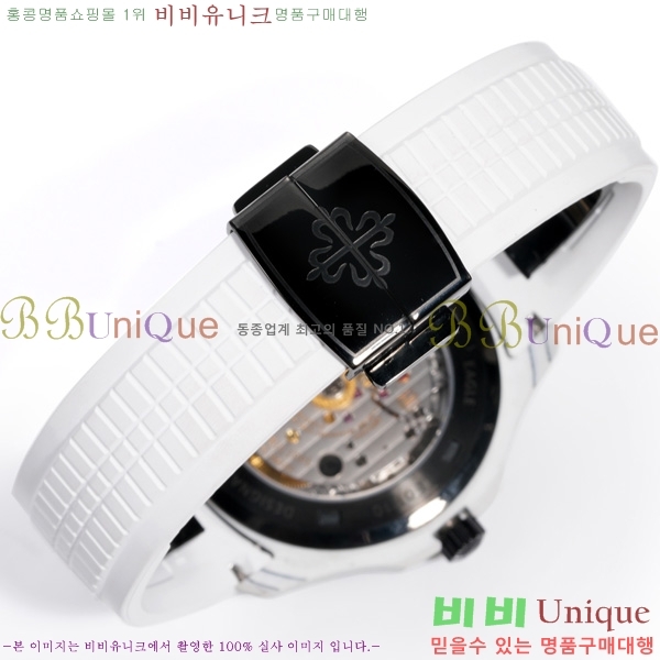 �����ʸ� �����Ƴ� ��ü ��ġ 40.8mm 5167-1