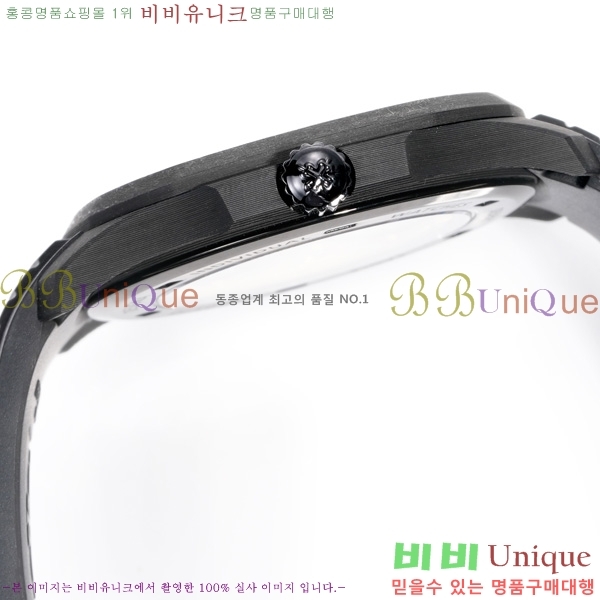�����ʸ� �����Ƴ� ��ü ��ġ 40.8mm 5167-5