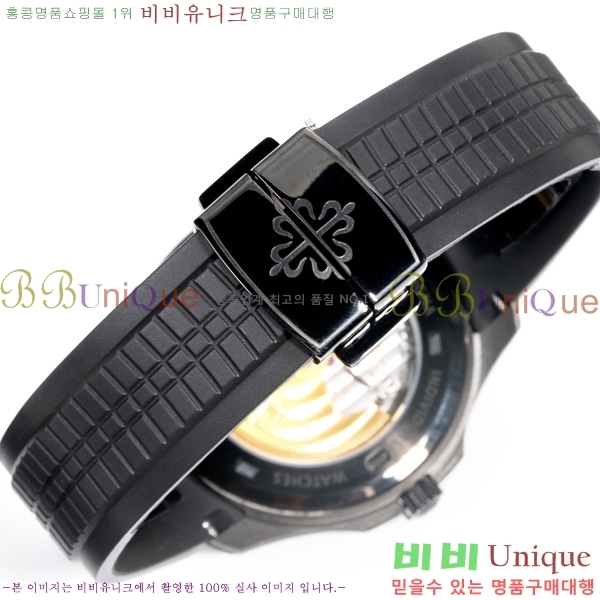 �����ʸ� �����Ƴ� ��ü ��ġ 40.8mm 5167-5