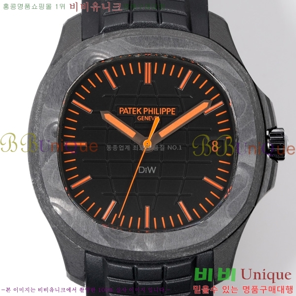 �����ʸ� �����Ƴ� ��ü ��ġ 40.8mm 5167-5