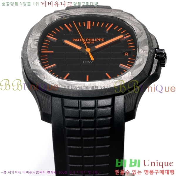 �����ʸ� �����Ƴ� ��ü ��ġ 40.8mm 5167-5