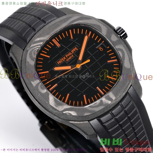 �����ʸ� �����Ƴ� ��ü ��ġ 40.8mm 5167-5