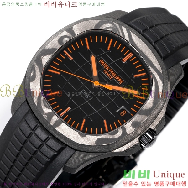 �����ʸ� �����Ƴ� ��ü ��ġ 40.8mm 5167-5