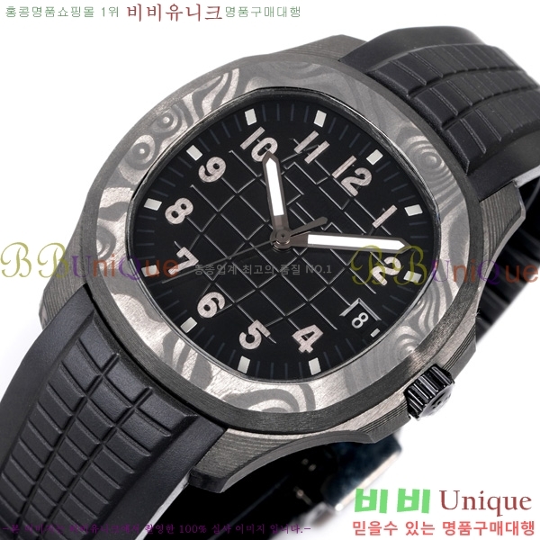�����ʸ� �����Ƴ� ��ü ��ġ 40.8mm 5167-6