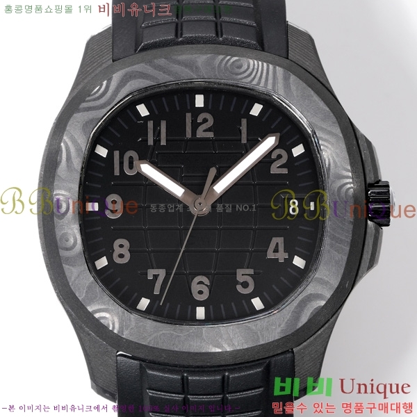 �����ʸ� �����Ƴ� ��ü ��ġ 40.8mm 5167-6