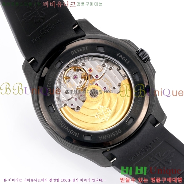 �����ʸ� �����Ƴ� ��ü ��ġ 40.8mm 5167-6