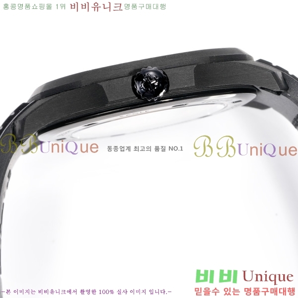 �����ʸ� �����Ƴ� ��ü ��ġ 40.8mm 5167-6