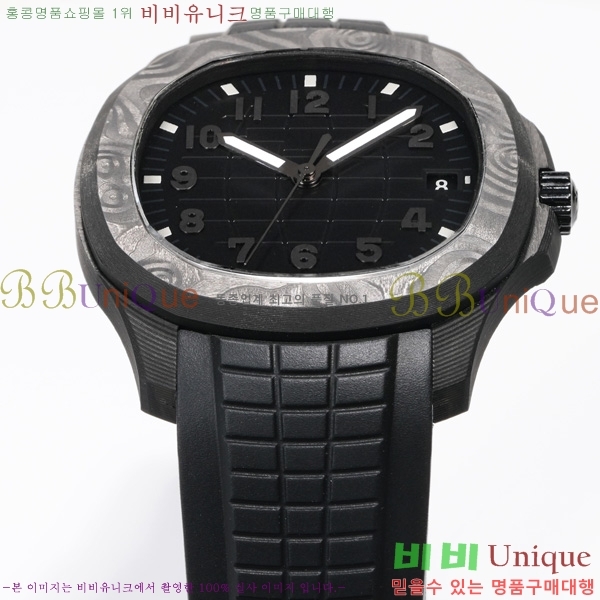 �����ʸ� �����Ƴ� ��ü ��ġ 40.8mm 5167-6