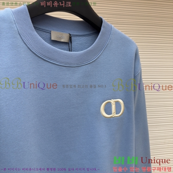 ���� ��� ������ DR234768-4