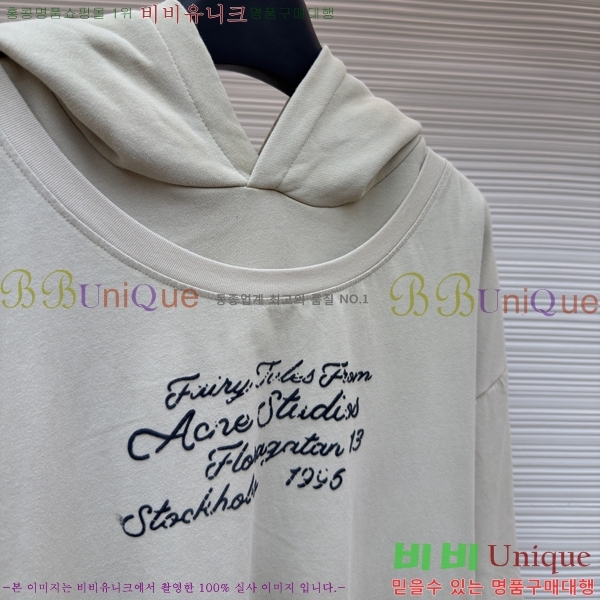���� ��ũ�� ��Ʃ��� �ĵ�Ƽ ACN783926-1