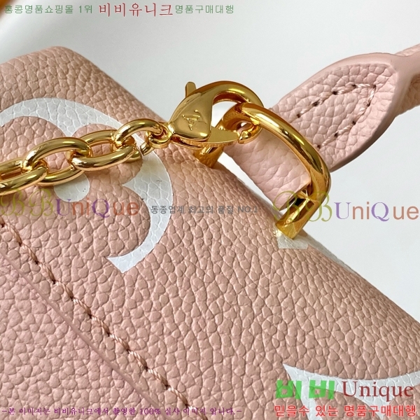 #����*�� Madeleine ����  M13796-101