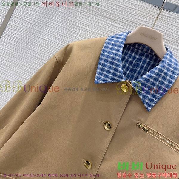 ���� �̿�̿� ���� MIU450633-8