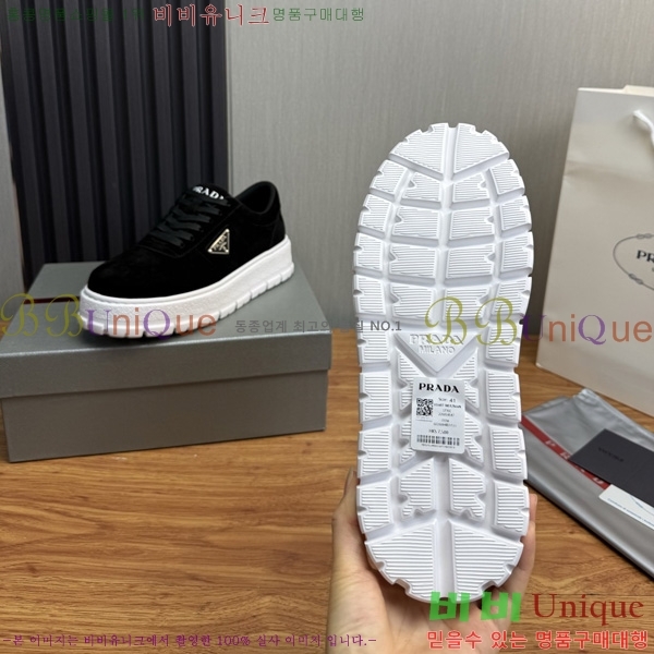 ���� ����� ����Ŀ�� PA1880462-2