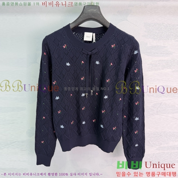 ���� ��� ��Ʈ ����Ƽ DR266780-8