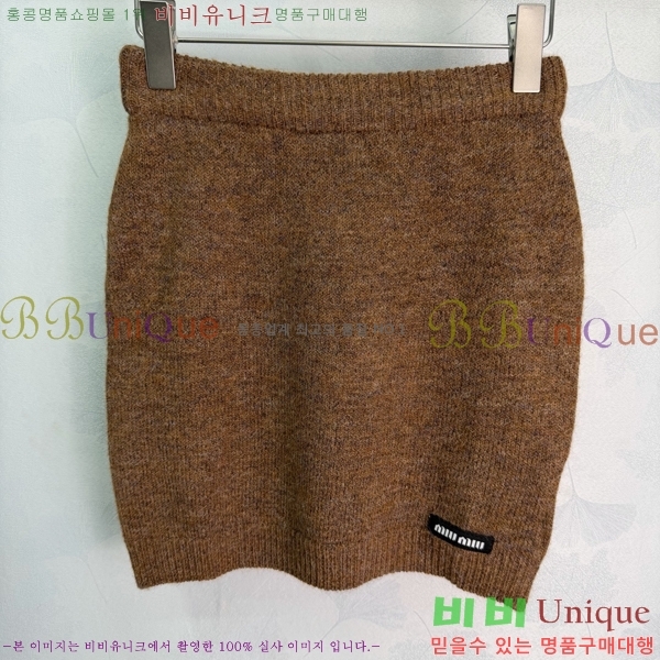 ���� �̿�̿� ��Ʈ MIU3870999-10