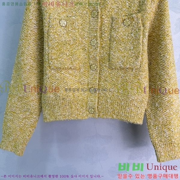 ���� ��* ������ ����� CH3534057-3