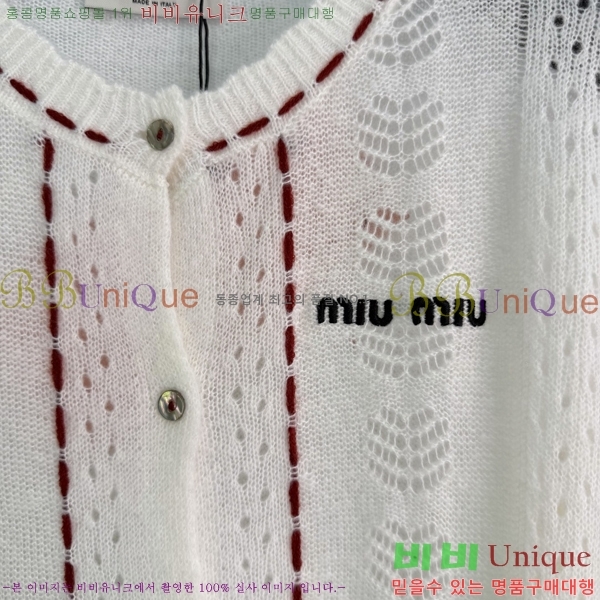 ���� �̿�̿� ������ ����� MIU3870999-13