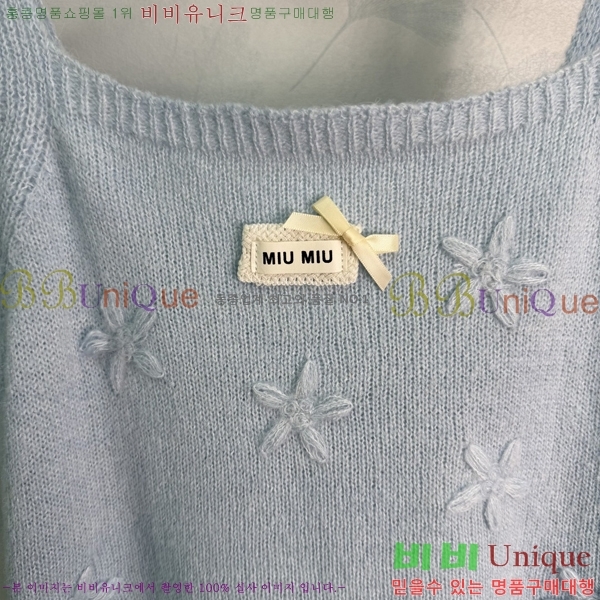 ���� �̿�̿� ��Ʈ MIU3870999-12