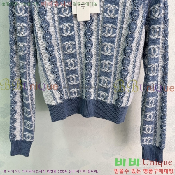 ���� ��* ������ CH3534057-8