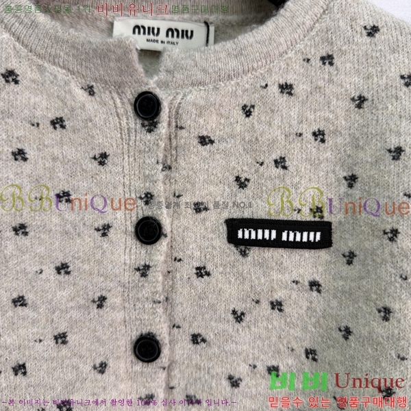 ���� �̿�̿� ��Ʈ MIU3870999-22
