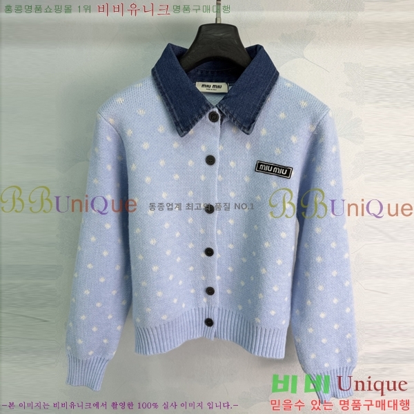 ���� �̿�̿� ������ ����� MIU345020-7