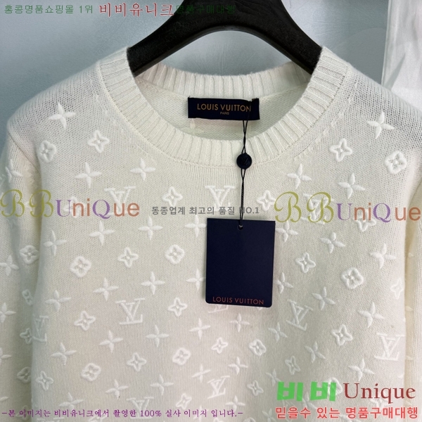 ���� ���̺��� ������ LV3450664-3