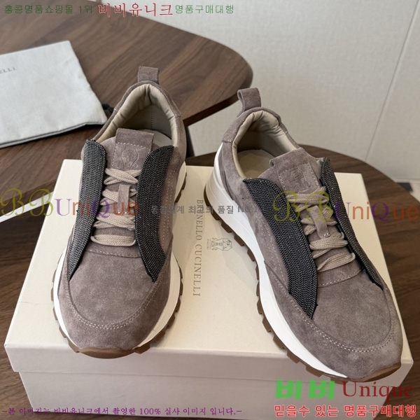 ���� ���ڷ� ��ġ�ڸ� ����Ŀ�� BC660551-2