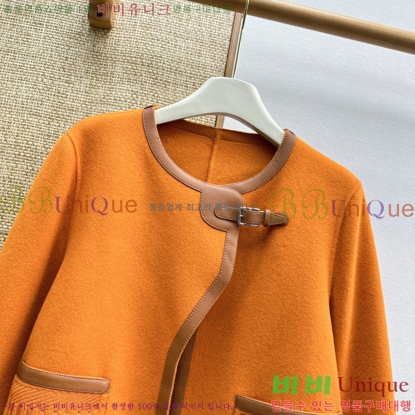 ���� �����޽� ��Ŷ HE0457453-5