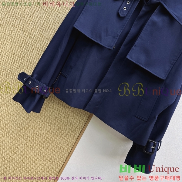���� ������ ��Ŷ CEL430474-8