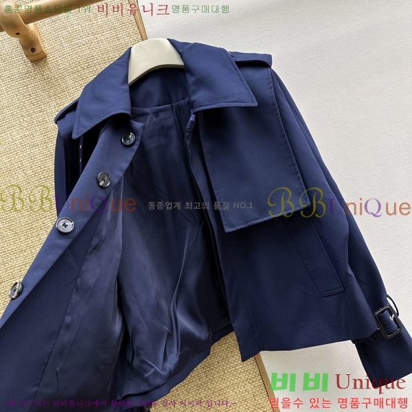 ���� ������ ��Ŷ CEL430474-8