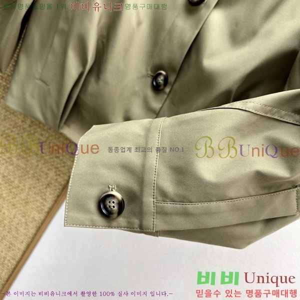 ���� �ο��� ��Ŷ LO56078332-7