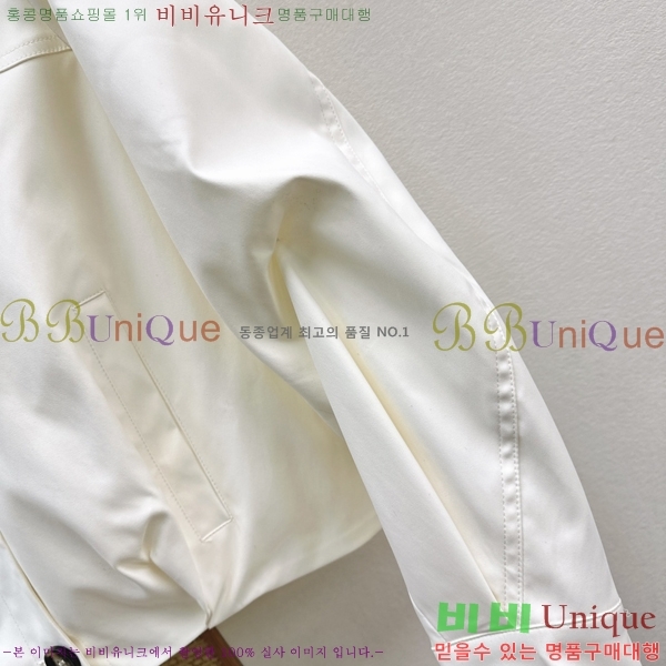 ���� �ο��� ��Ŷ LO56078332-8