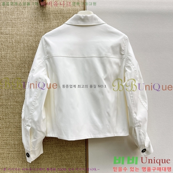 ���� �ο��� ��Ŷ LO56078332-8