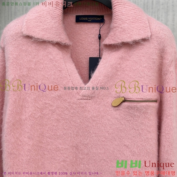 ���� ���̺��� ������ LV591627-2