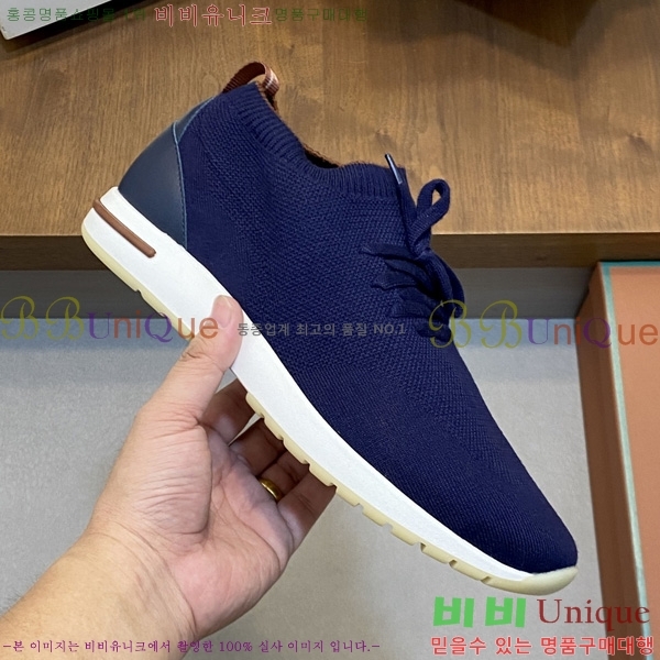 ���� �η�**�� ����Ŀ�� 1LP944802-4