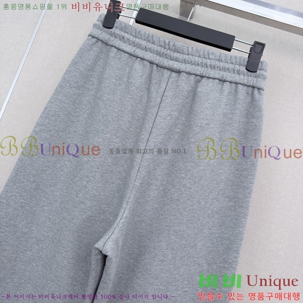 ���� ������ ��Ʈ CEL4457378-1
