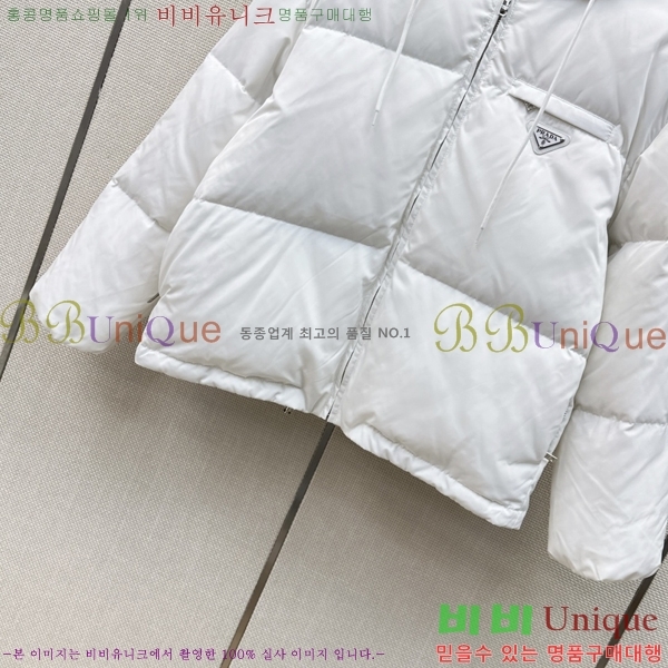 ���� ����� �ٿ� �е� PRA056755-14