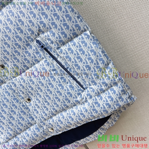 ���� ��� �ٿ� �е� ���� DO12372450-4